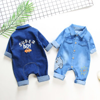uploads/erp/collection/images/Children Clothing/XUQY/XU0330316/img_b/img_b_XU0330316_1_SKSlofhZ2fojdZ4Gp4IeAnyyVh3r0aA6